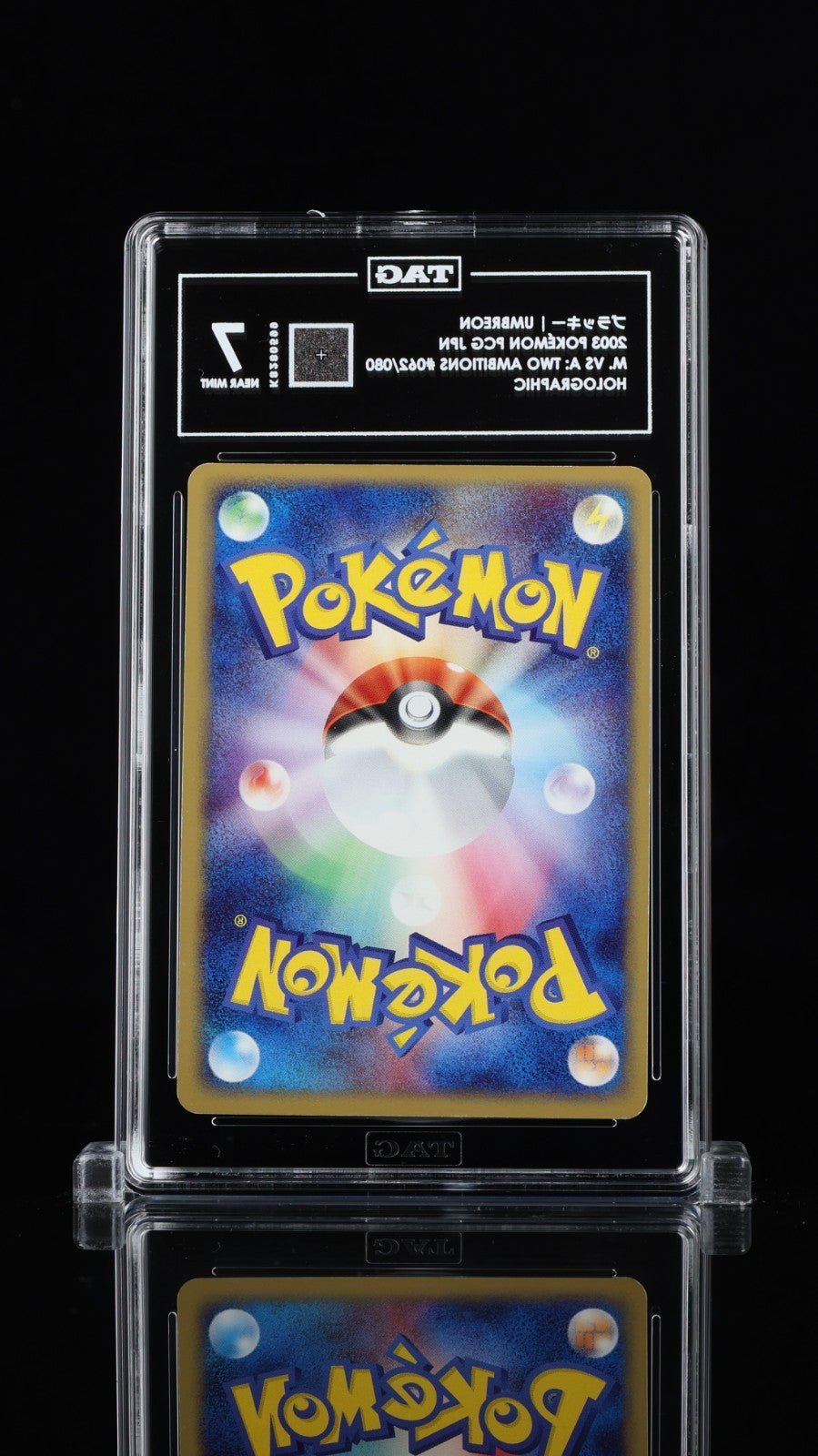2003 Pokemon Umbreon 062/080 Holo TAG 7 Magma VS Aqua