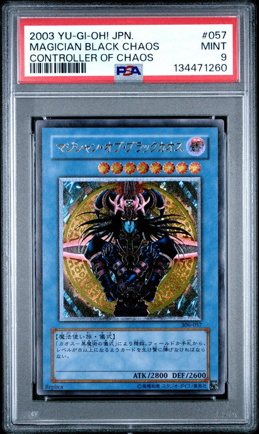 2003 Yu - Gi - Oh! Magician of Black Chaos 306 - 057 Ultimate Rare Japanese PSA 9