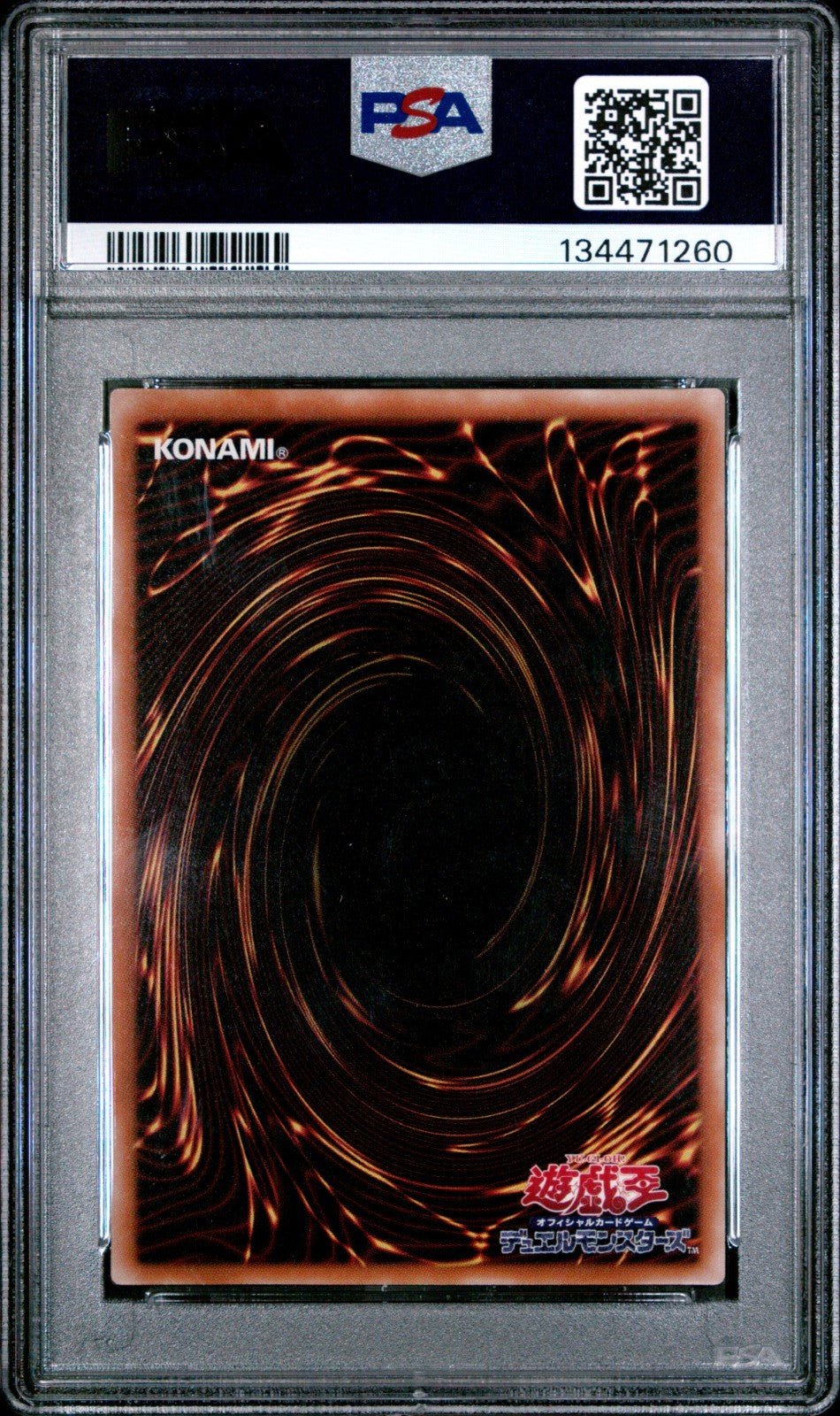 2003 Yu - Gi - Oh! Magician of Black Chaos 306 - 057 Ultimate Rare Japanese PSA 9