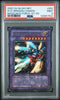 2003 YU - GI - OH! MFC - MAGICIAN'S FORCE 1ST ED 052 XYZ - DRAGON CANNON PSA 9