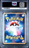 2004 Japanese Sky - Splitting Deoxys Movie Promo 3D Lenticular 018/PCG - P PSA 5 2