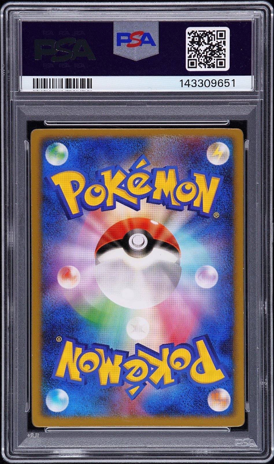 2004 PM JPN.MOVIE COMM. SPC.FISSURE'S DEOXYS VS PACK - LENTICULAR PSA 9