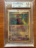 2004 POKEMON JAPANESE MOVIE COMMEMORATION VS PACK SKY-SPLITTING DEOXYS BGS 1.5