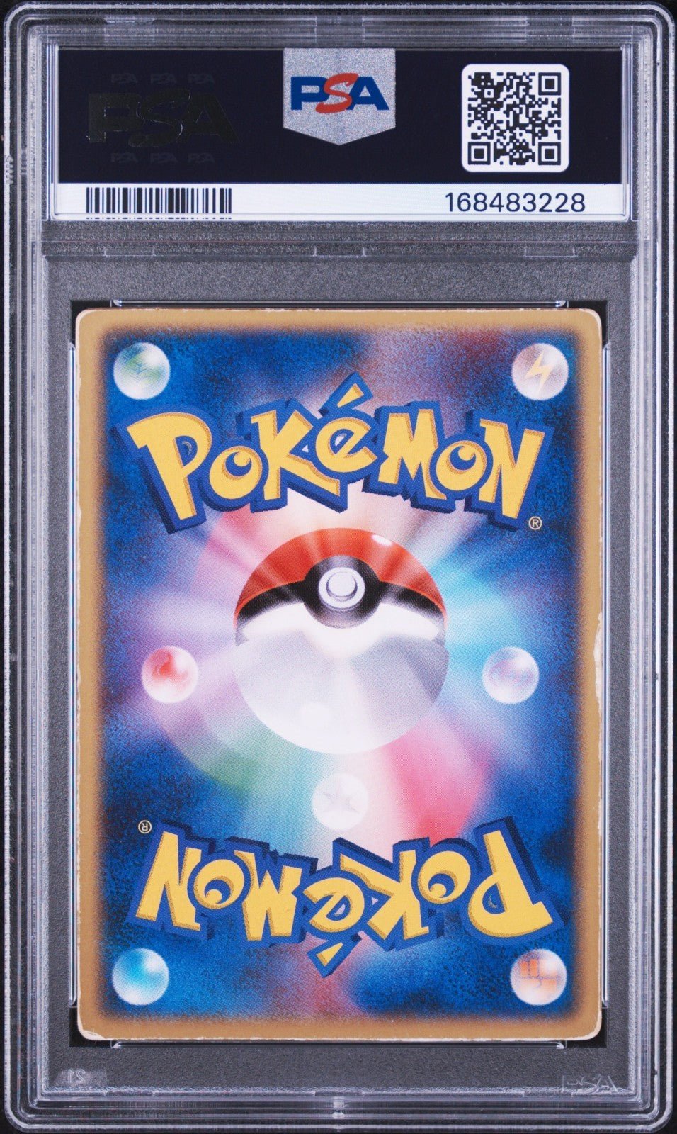 2004 POKEMON JAPANESE MOVIE COMMEMORATION VS PACK SKY-SPLITTING DEOXYS PSA 4