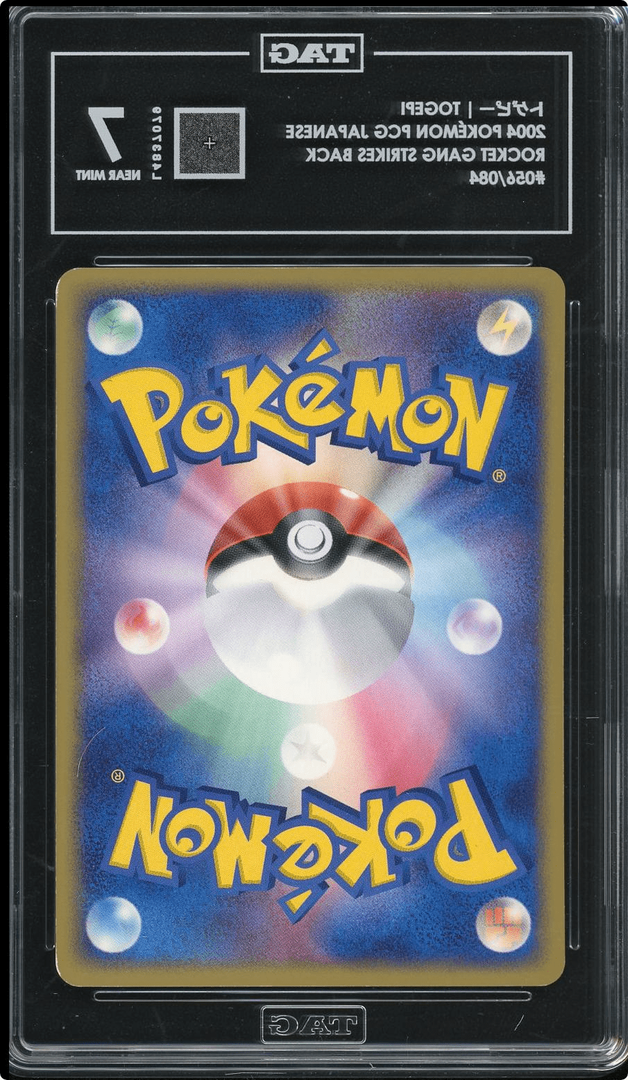 2004 POKEMON JAPANESE ROCKET GANG STRIKES BACK #056 TOGEPI TAG 7