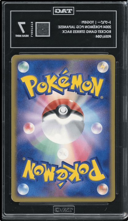 2004 POKEMON JAPANESE ROCKET GANG STRIKES BACK #056 TOGEPI TAG 7