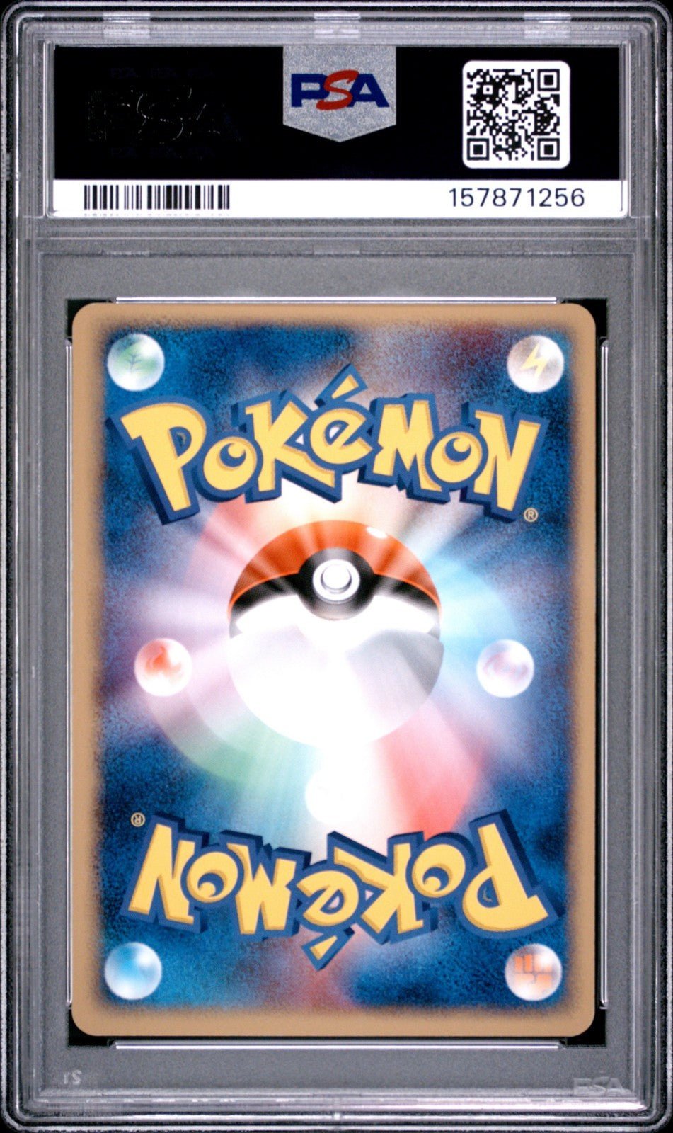 2004 POKEMON JAPANESE ROCKET GANG STRIKES BACK 070 DARK TYRANITAR-HOLO PSA 8.5