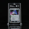 2004 POKEMON JPN ROCKET GANG STRIKES BACK 062 ROCKET'S SNORLAX EX - HOLO TAG 3