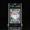 2004 POKEMON JPN ROCKET GANG STRIKES BACK 062 ROCKET'S SNORLAX EX - HOLO TAG 3