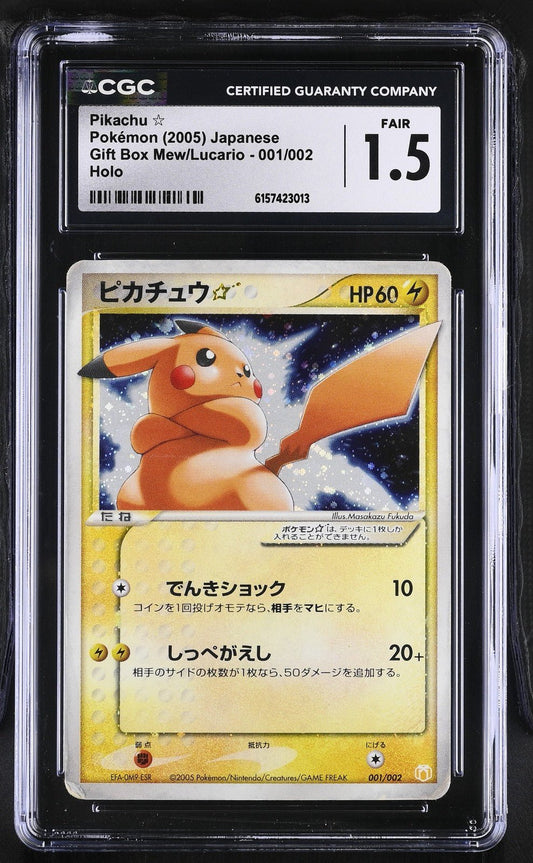 2005 POKEMON JAPANESE GIFT BOX MEW GOLD STAR 001 PIKACHU-HOLO CGC 1.5 PSA