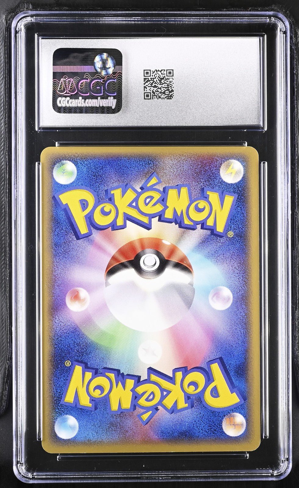 2005 Pokemon Japanese Golden Sky Silvery Ocean 020 Ho-Oh ex Holo CGC 8