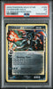 2006 POKEMON EX DRAGON FRONTIERS GOLD STAR 100 CHARIZARD - HOLO PSA 5
