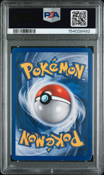 2006 POKEMON EX DRAGON FRONTIERS GOLD STAR 100 CHARIZARD - HOLO PSA 5