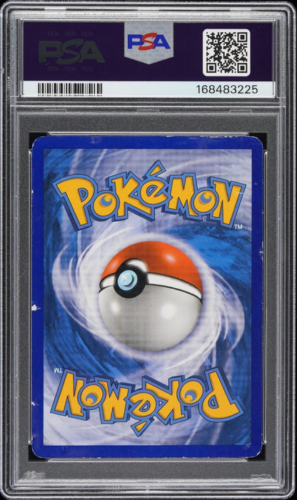 2007 Pokemon Gold Star Umbreon Holo POP Series 5 PSA 1 CLEAN FRONT
