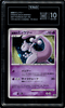 2007 POKEMON JPN 10TH MOVIE COMMEMORATION PROMO STRIKING BACK MEWTWO-HOLO TAG 10