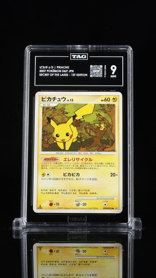 2007 Pokemon JPN Pikachu Secret of the Lakes DPBP026 TAG 9