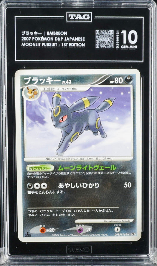 2007 Pokemon Umbreon Moonlight Pursuit 1st Ed DPBP 164 TAG 10 Japanese POP 1