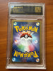 2009 Pokemon Japanese Promo Pikachu M LV.X Holo 043 DPt-P Movie PCG 9.5 PSA