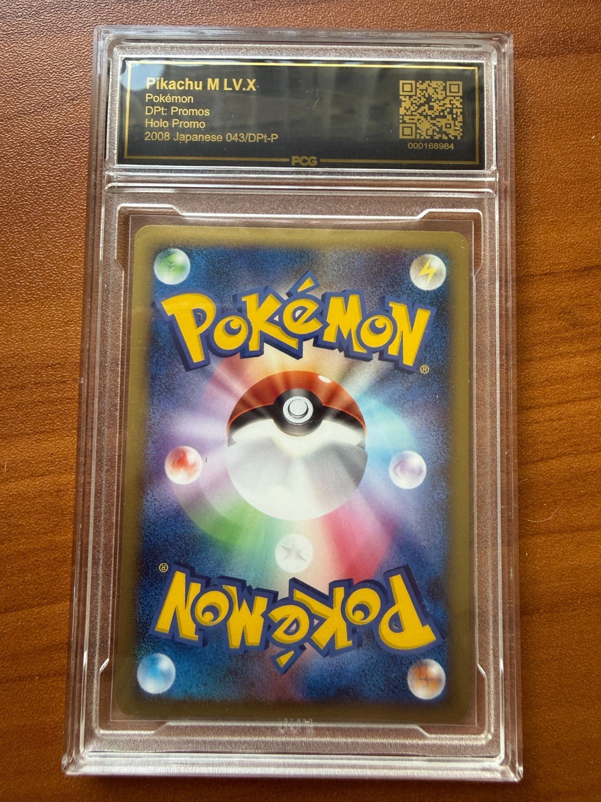 2009 Pokemon Japanese Promo Pikachu M LV.X Holo 043 DPt-P Movie PCG 9.5 PSA