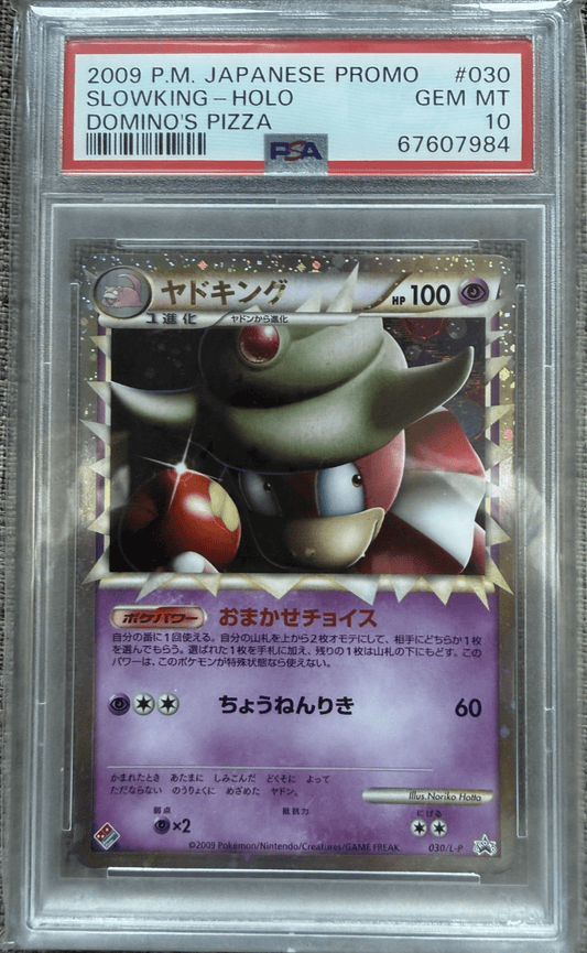 2009 Pokemon Japanese Slowking Holo #030/L-P Domino's Pizza Promo PSA 10