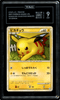 2009 POKEMON JAPANESE SOULSILVER COLLECTION 1ST EDITION 032 PIKACHU TAG 9