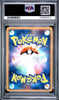 2009 POKEMON JPN BEAT OF THE FRONTIER 1ST EDITION 018 MAGMORTAR-HOLO PSA 10 2