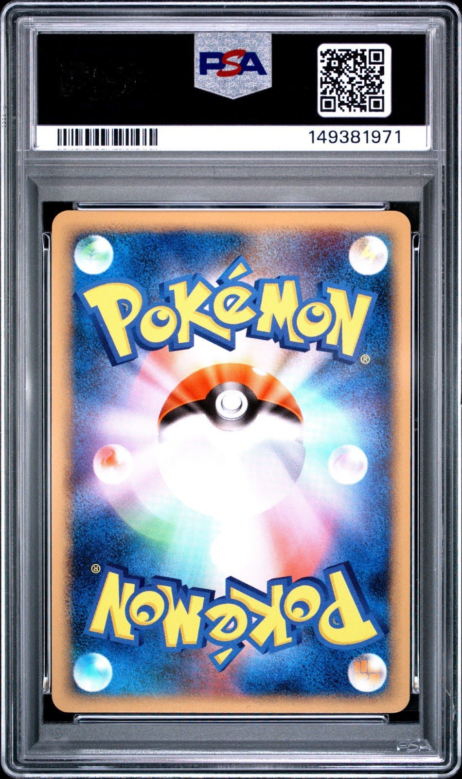 2009 POKEMON JPN BEAT OF THE FRONTIER 1ST EDITION 018 MAGMORTAR-HOLO PSA 10 2