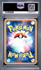 2009 POKEMON JPN BEAT OF THE FRONTIER 1ST EDITION 018 MAGMORTAR-HOLO PSA 10
