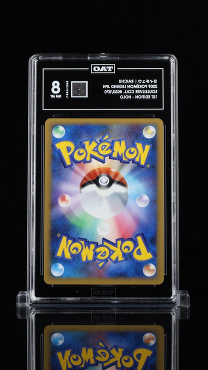 2009 POKEMON JPN SOULSILVER COLL 1ST ED 033 RAICHU - HOLO TAG 8