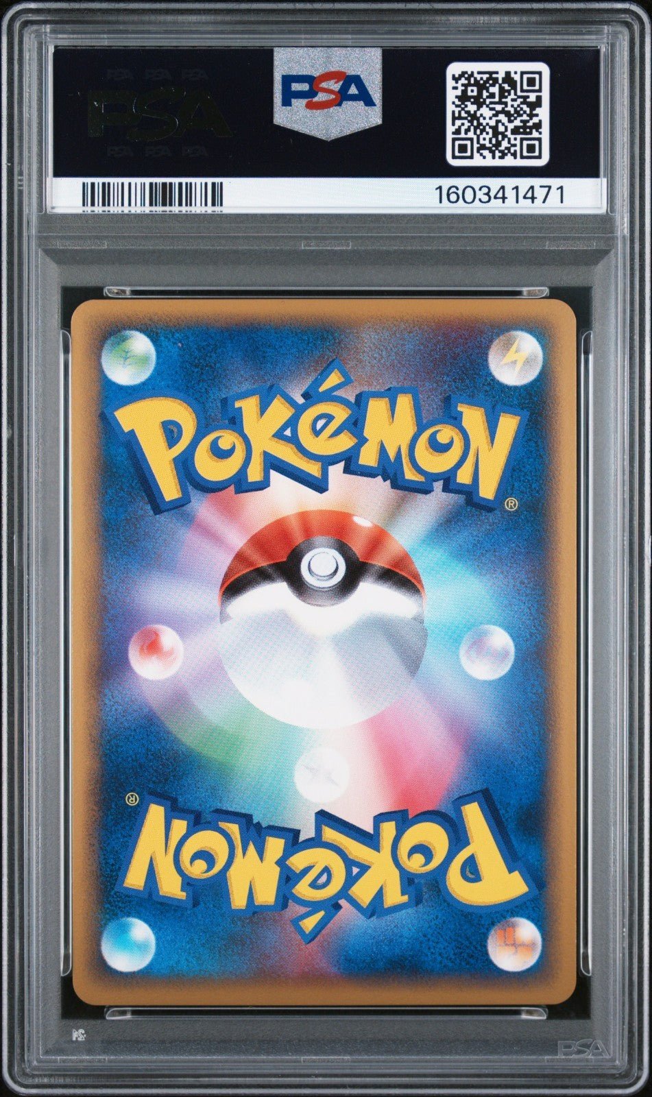 2010 POKEMON JAPANESE WORLD COLLECTION ITALIAN PIKACHU-HOLO PSA 10