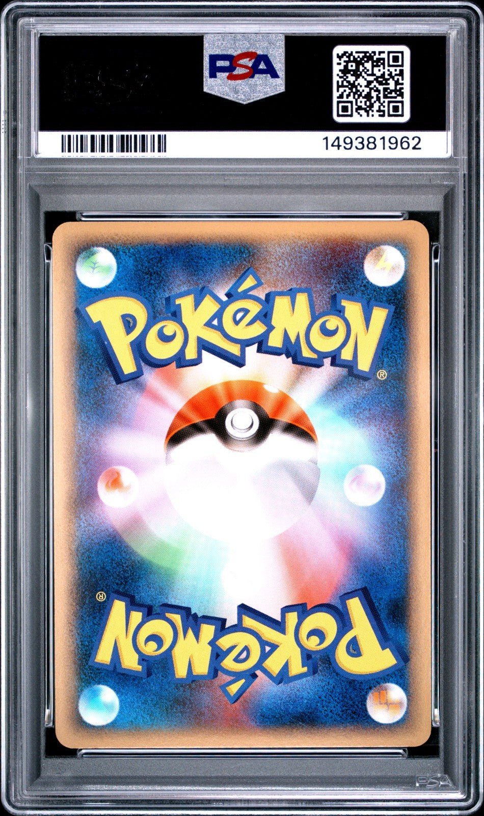 2010 POKEMON JPN STEELIX CONSTRUCTED STANDARD DECK 1ST ED 008 SCIZOR-HOLO PSA 9