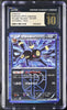 2012 POKEMON JPN B&W THUNDER KNUCKLE 1ST ED 031 UMBREON - HOLO CGC PRISTINE 10