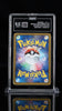 2013 Pokemon B & W JPN Ex Battle Boost 094/093 Reshiram 1st Ed TAG 2.5
