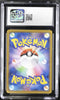2014 POKEMON JPN XY PHANTOM GATE 1ST ED 034 M GENGAR EX CGC 8.5