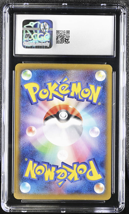 2014 POKEMON JPN XY PHANTOM GATE 1ST ED 034 M GENGAR EX CGC 8.5
