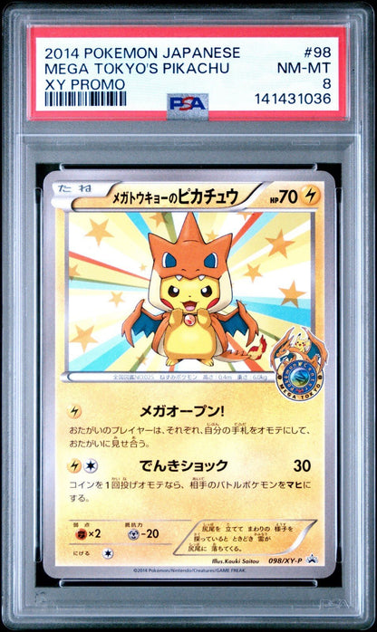 2014 Pokemon Mega Tokyo’s Pikachu XY Promo 098 098/XY - P Japanese PSA 8