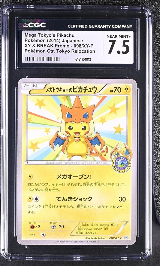 2014 Pokemon TCG Mega Tokyo's Pikachu 098/XY-P Japanese CGC 7.5