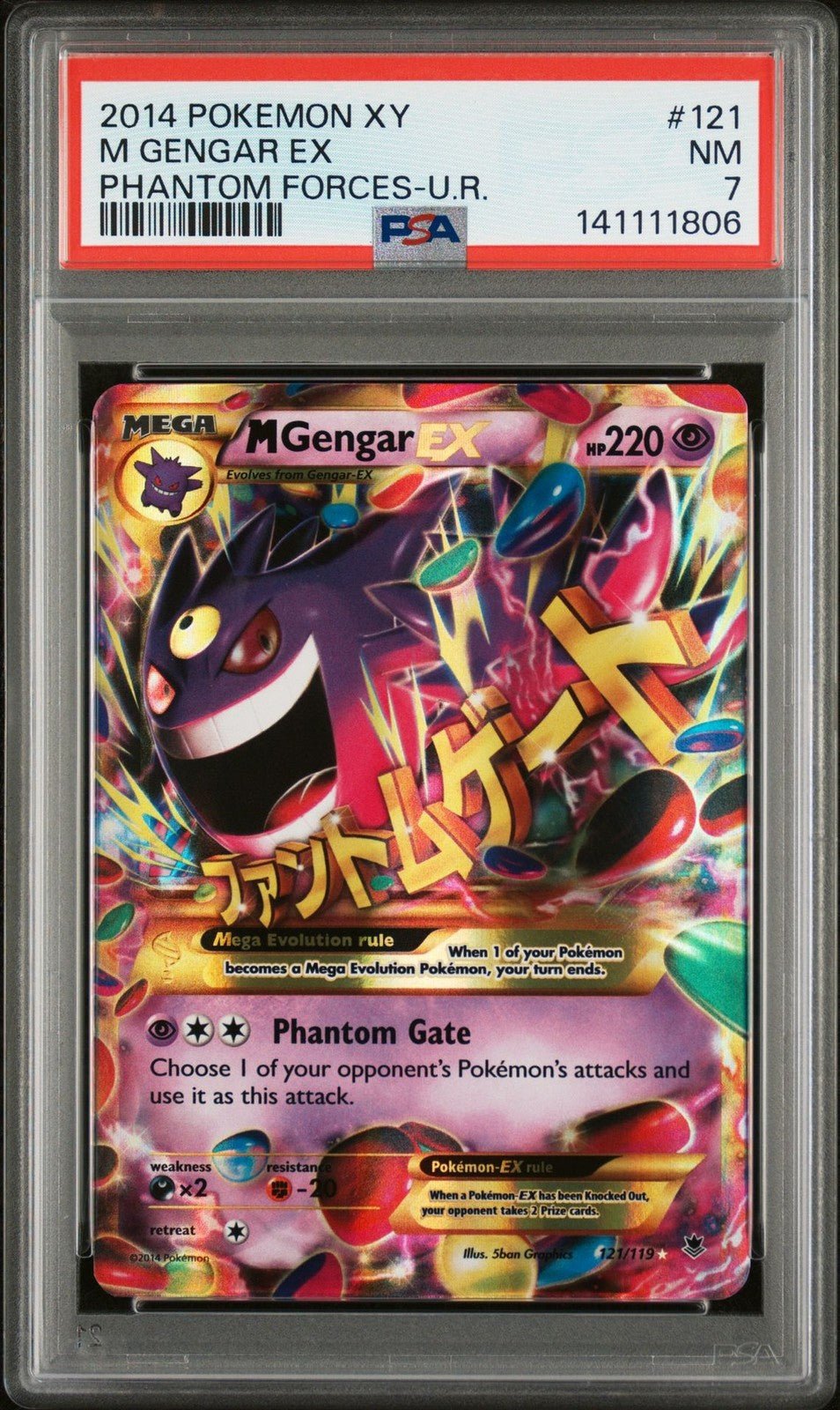 2014 POKEMON XY PHANTOM FORCES ULTRA RARE 121 M GENGAR EX PSA 7