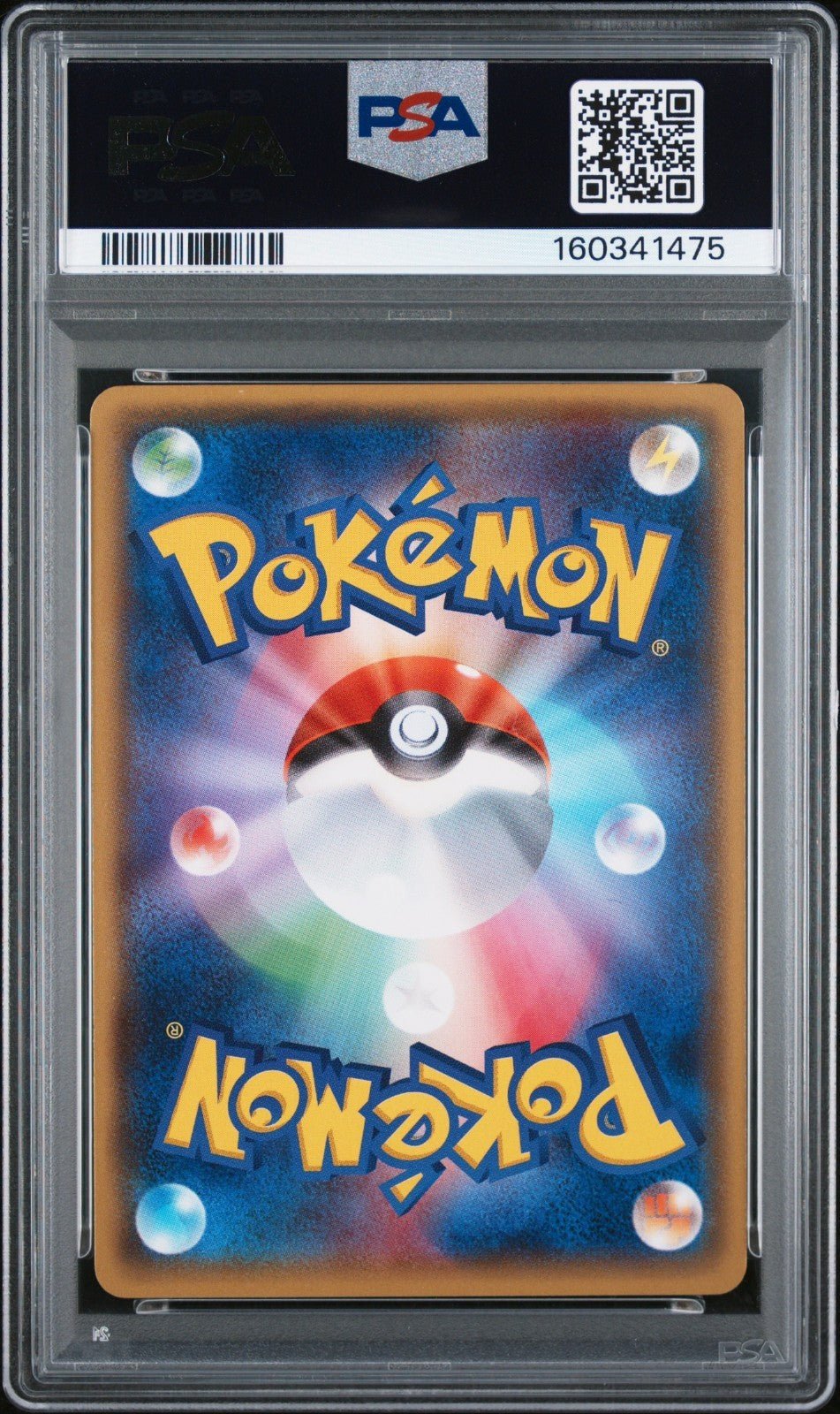 2014 Pokemon XY Promos Japanese Mega Tokyo's Pikachu 098/XY-P PSA 6