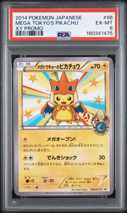 2014 Pokemon XY Promos Japanese Mega Tokyo's Pikachu 098/XY-P PSA 6