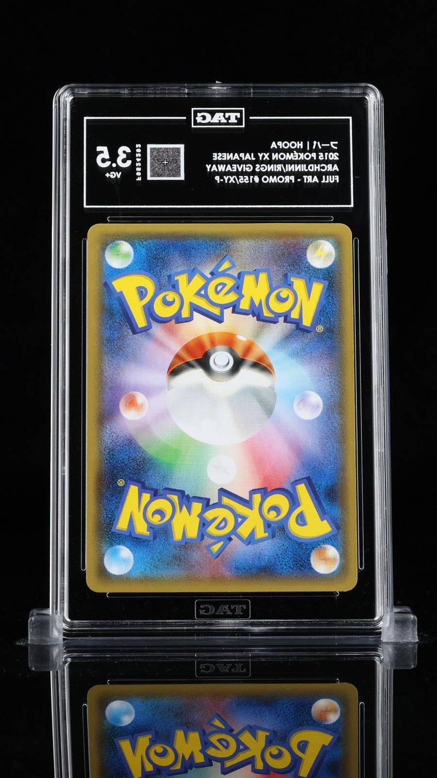 2015 Pokemon Hoopa 155/XY - P Movie Promo 2015 Japanese TAG 3.5