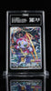 2015 Pokemon Hoopa 155/XY - P Movie Promo 2015 Japanese TAG 3.5