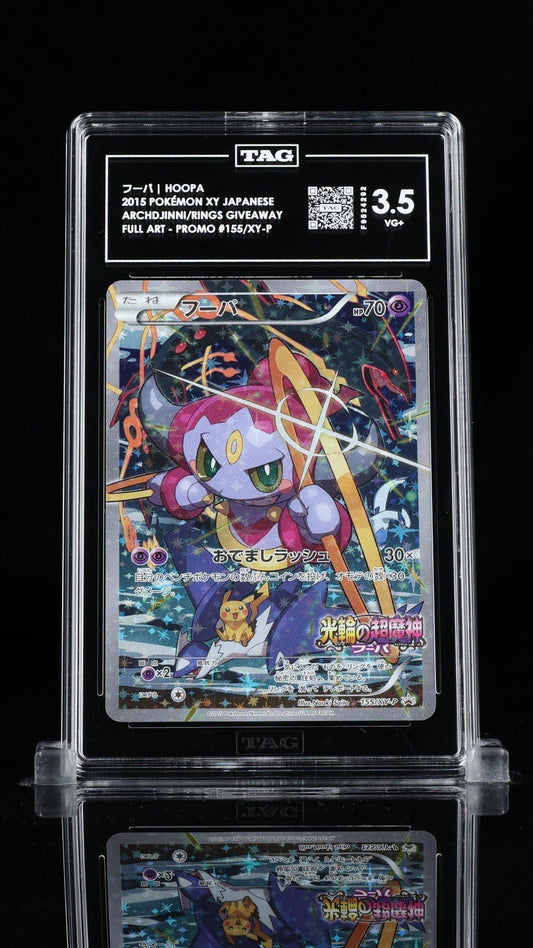 2015 Pokemon Hoopa 155/XY - P Movie Promo 2015 Japanese TAG 3.5