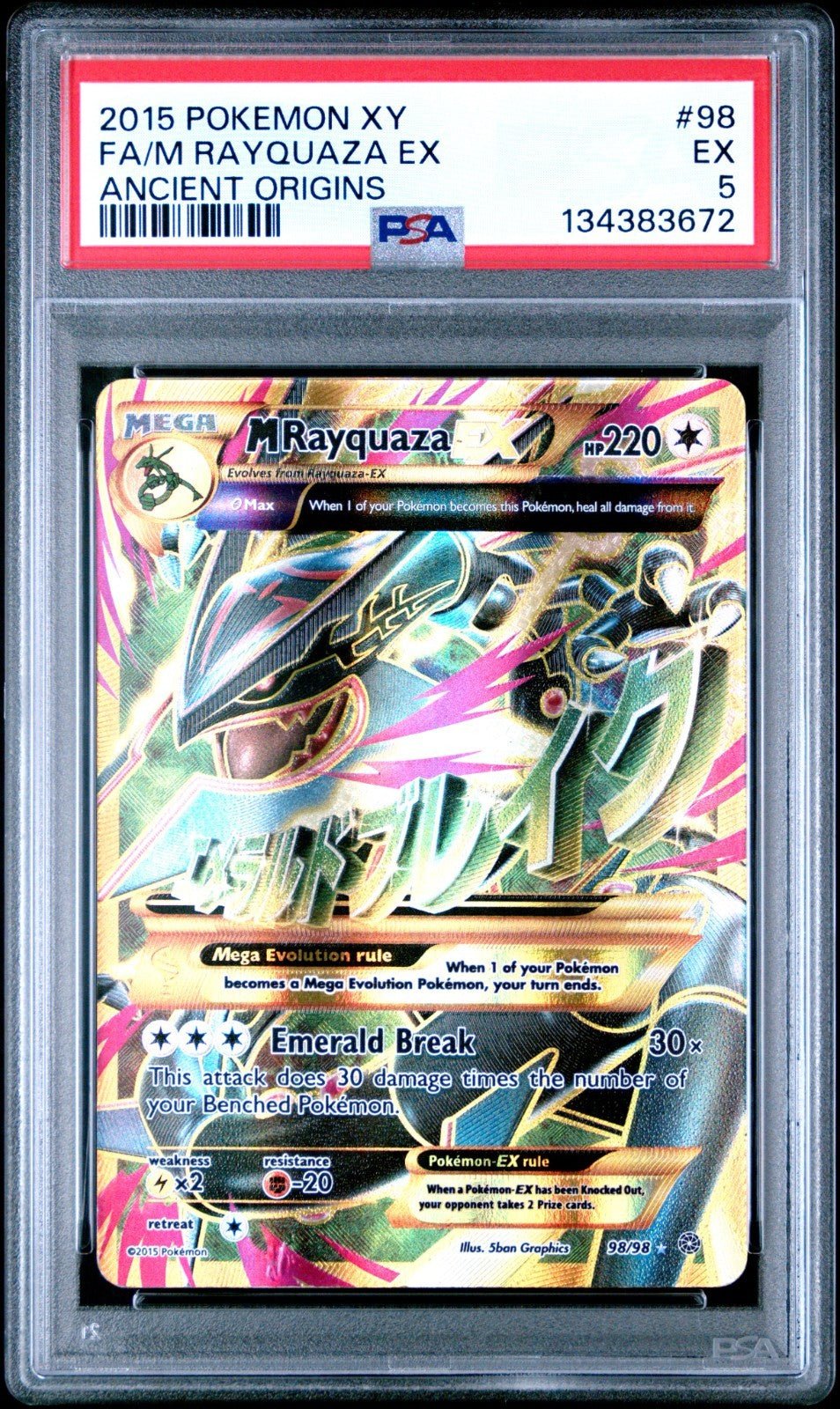 2015 POKEMON XY ANCIENT ORIGINS 98 FULL ART/M RAYQUAZA EX PSA 5