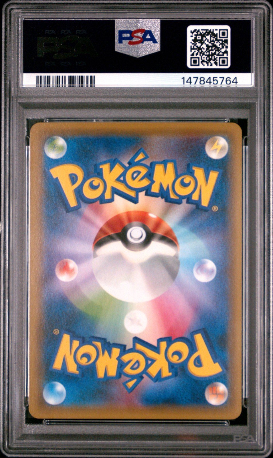 2015 Pokemon XY Promos JP 155 Hoopa PSA 6