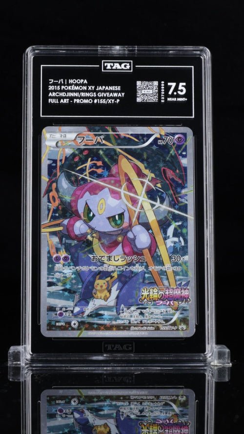 2015 XY & XY BREAK Promo Hoopa Japanese 155/XY - P Clash of the Ages TAG 7.5