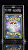2015 XY & XY BREAK Promo Hoopa Japanese 155/XY - P Clash of the Ages TAG 7.5