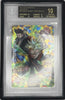 2016 Dragon Ball God Mission 9 Japanese HGD954 Trunks Xeno SR Foil BGS Black Label Pristine 10
