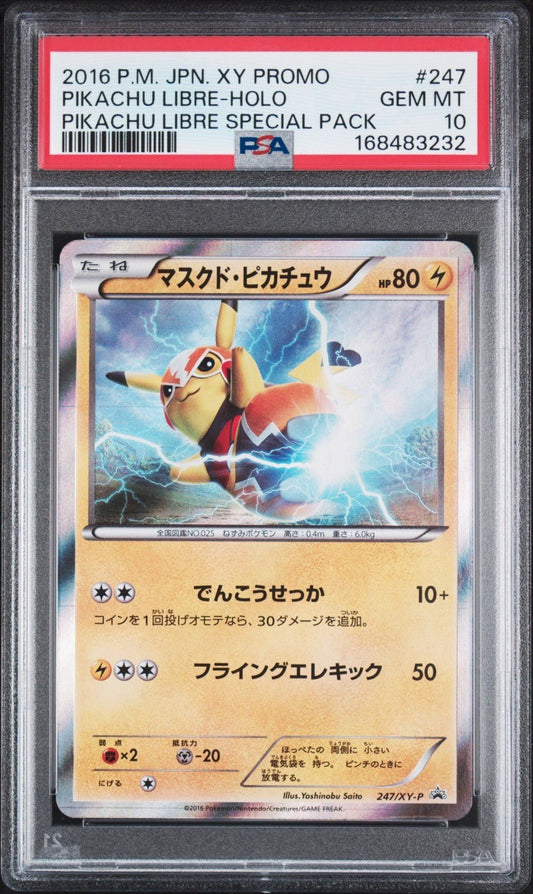 2016 Japanese Pokemon Pikachu Libre Promo 247/XY-P PSA 10