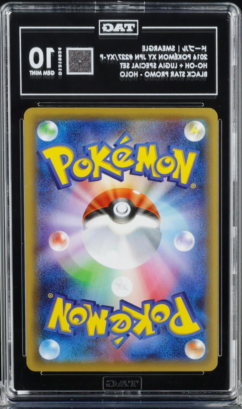 2016 Japanese Pokemon XY Black Star Promo Smeargle Ho - oh Lugia t 227/XY - P TAG 10